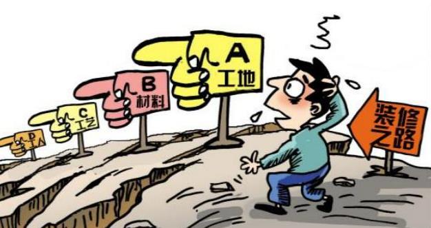 新房裝修是自己裝好還是找裝修公司？哪種更省錢(qián)？